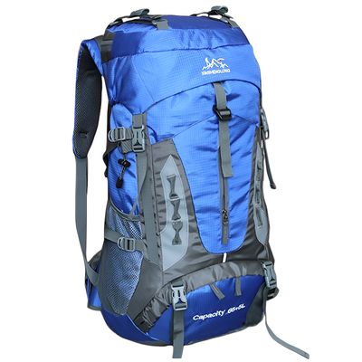 70 Litre camping rucksacks