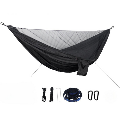 Hammock with mosquito net tent