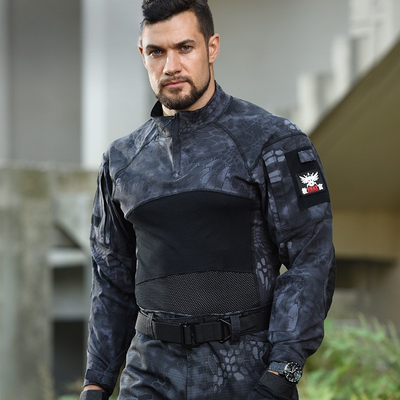 army long sleeve shirt