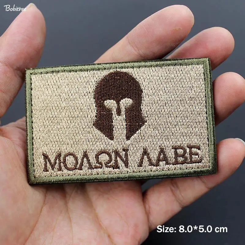 Military morale patch
