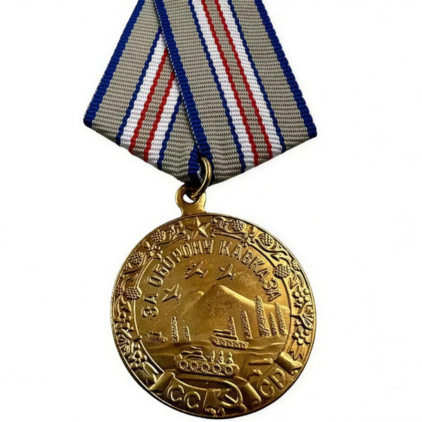Soviet WW2 medal