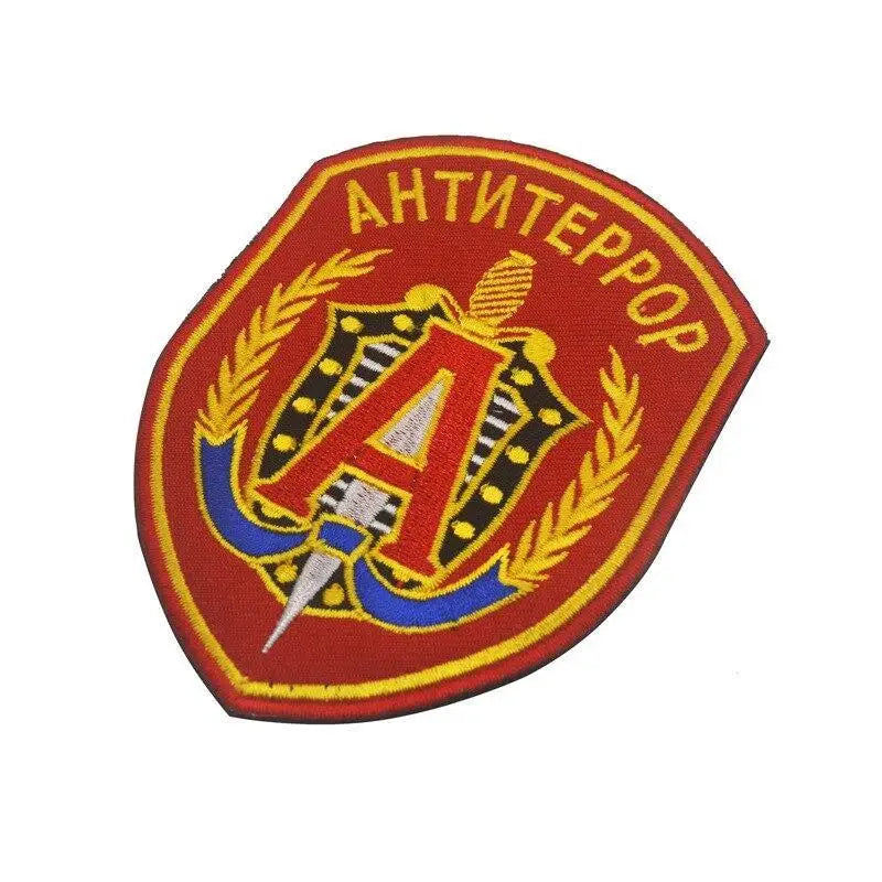 Embroidered velcro patch