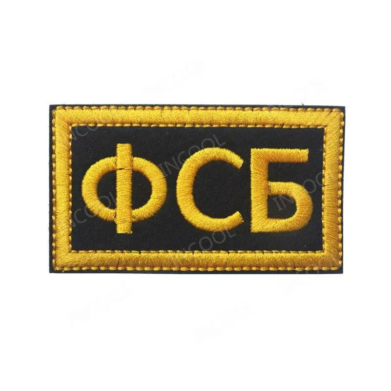 Russian velcro patch